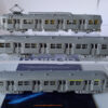 Z5100 - coffret "Budd" – Image 4